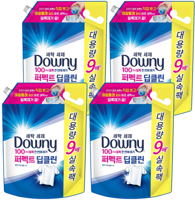 Downy 完美深層潔淨洗衣精補充包, 4.1L, 4個