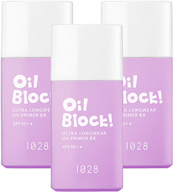 1028 Oil Block 超控油UV校色飾底乳EX 嫩紫 25ml 有效修飾膚色 持久控油 展現自然透亮妝感, 3瓶