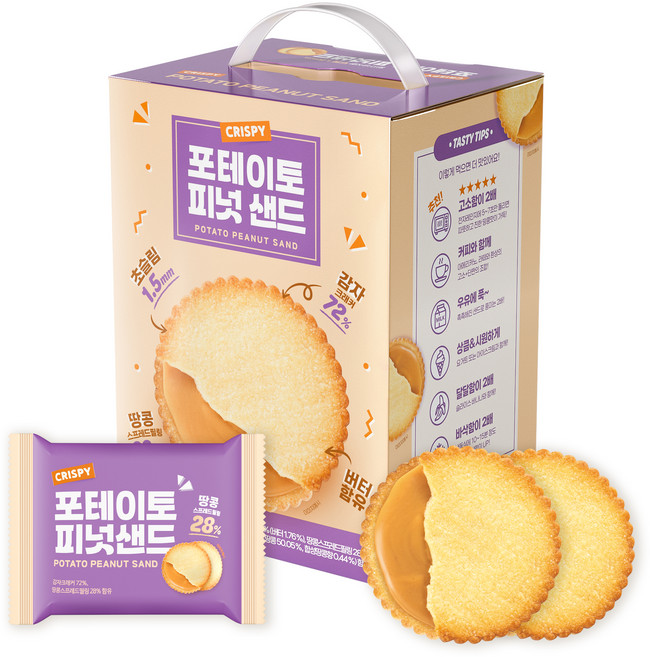 포테이토 피넛 샌드, 500g, 1개
