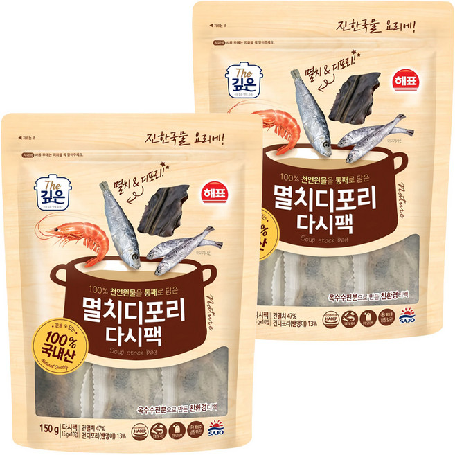 해표 멸치디포리 다시팩, 150g, 2개