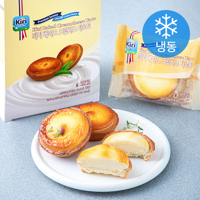 끼리 베이크 크림치즈 타르트 5개입 (냉동), 200g, 1개