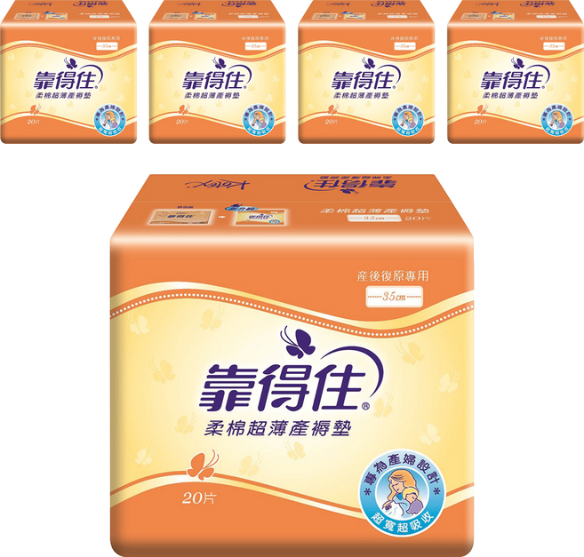 Kotex 靠得住 超薄產褥墊, 35cm, 20片, 5包