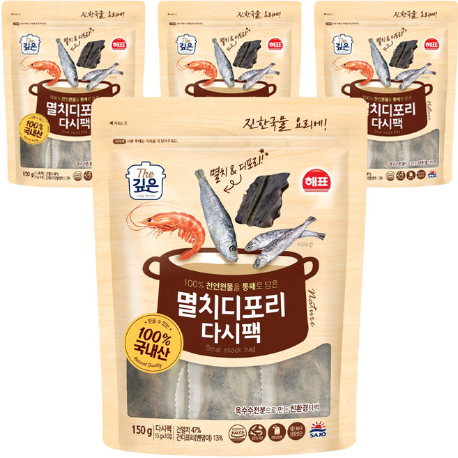 해표 멸치디포리 다시팩, 150g, 4개