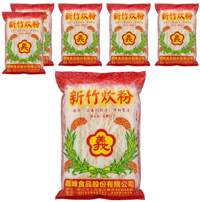義峰食品 新竹炊粉, 200g, 6包