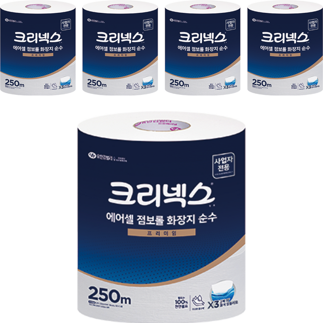 크리넥스 1겹 에어셀 점보롤 프리미엄 순수 화장지, 250m, 5개, 3개입