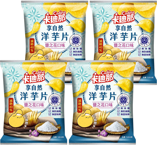 Cadina 卡迪那 享自然洋芋片 鹽之花口味, 58g, 4包
