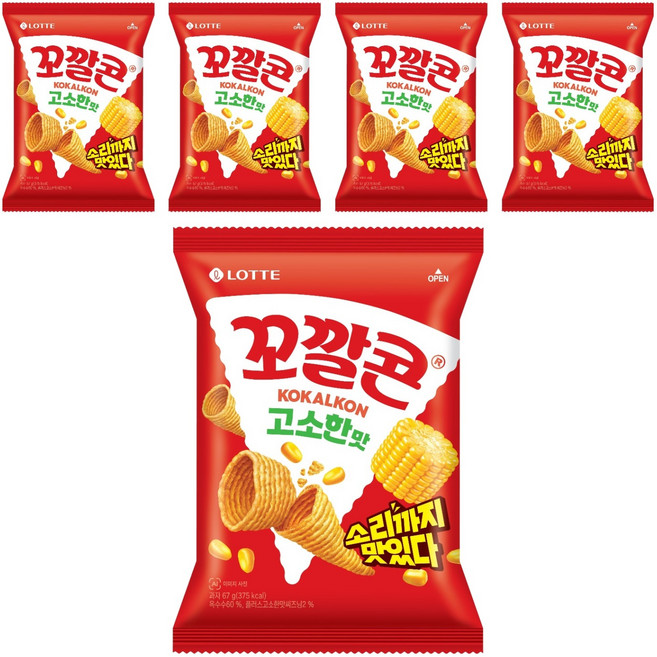 꼬깔콘 고소한 맛 옥수수스낵, 67g, 5개