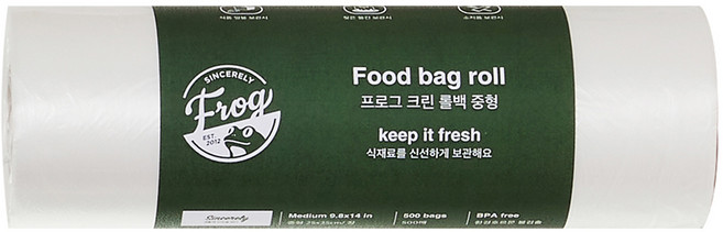 프로그 크린 롤백 중형 25cm x 35cm, 중(M), 500개, 1개