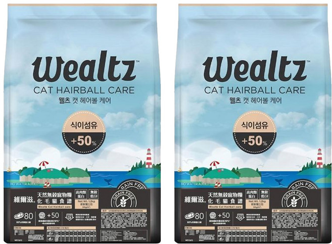 Wealtz 維爾滋 化毛貓食譜 天然無穀寵物糧, 1200g, 2袋, 雞肉