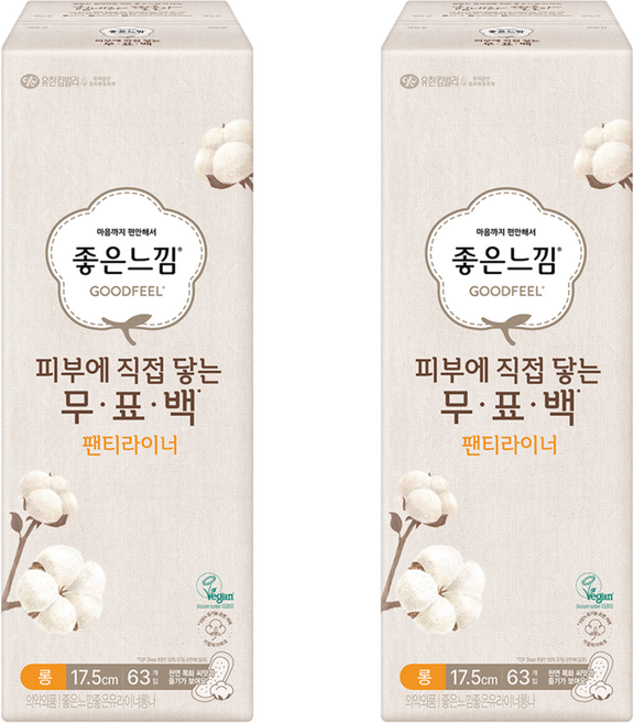 좋은느낌 무표백 팬티라이너, 롱, 63개입, 2개