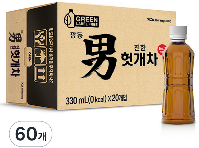광동진한헛개차 무라벨 그린, 330ml, 60개
