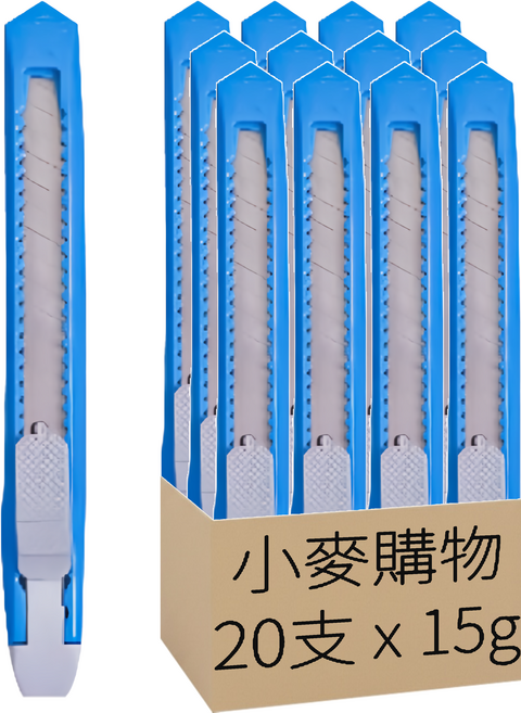 小麥購物 攜帶型美工刀 G289 小 15g, 顏色隨機, 20支