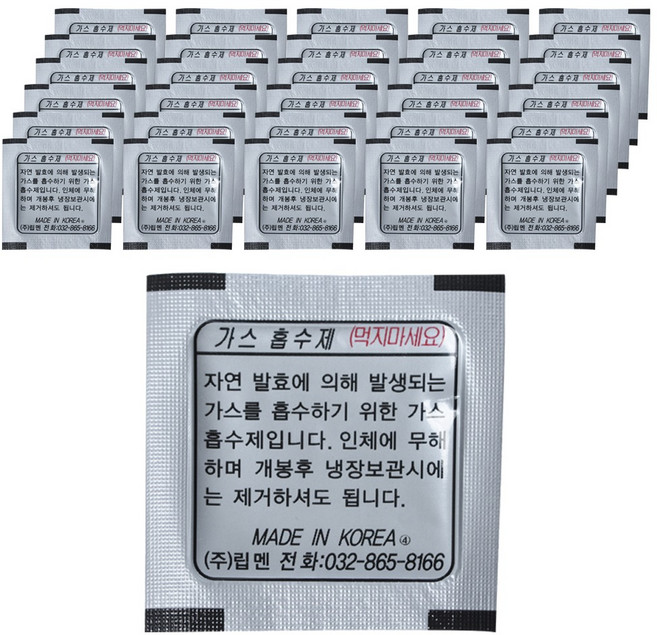 EVERFRESH 복합형 가스흡수제 200p, 200개입, 4개