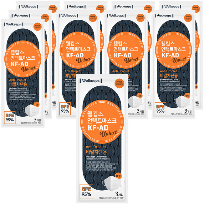 웰킵스 언택트 비말차단용 마스크 대형 KF-AD, 3개입, 10개, 화이트