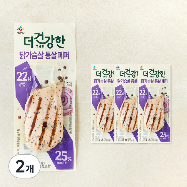 더건강한 닭가슴살 통살구이 페퍼, 100g, 1개입, 2개