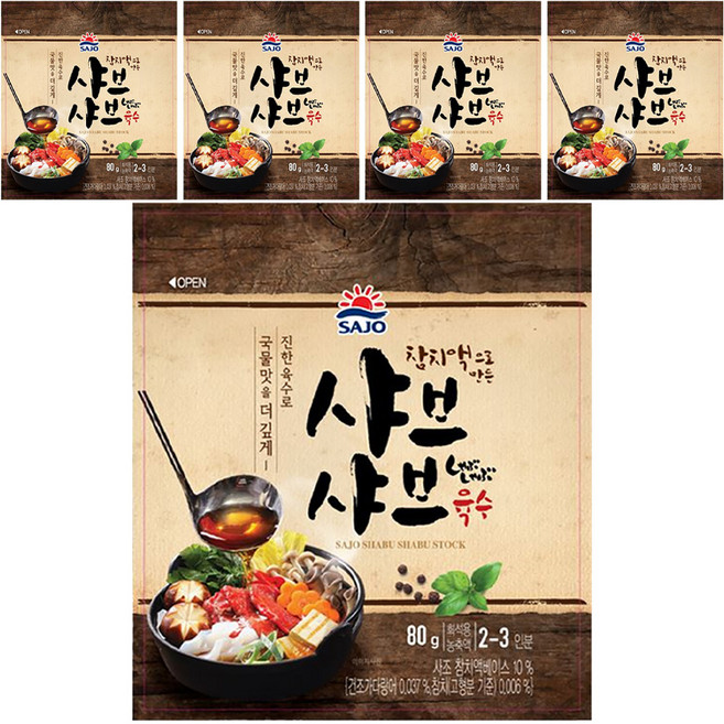 해표 샤브샤브 육수, 80g, 6개