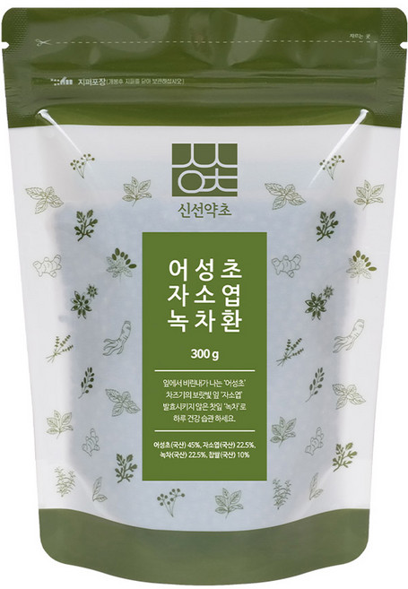 신선약초 어성초 자소엽 녹차환, 300g, 1개
