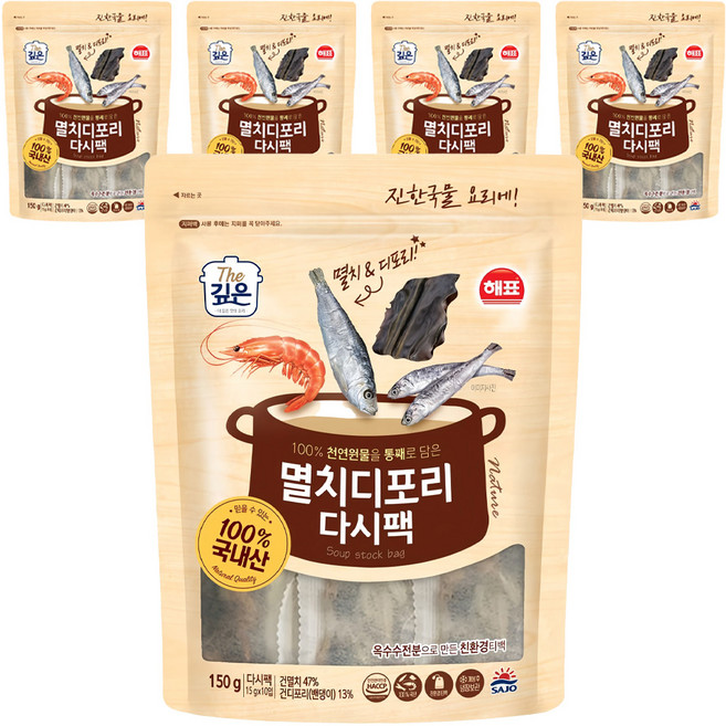 해표 멸치디포리 다시팩, 150g, 5개