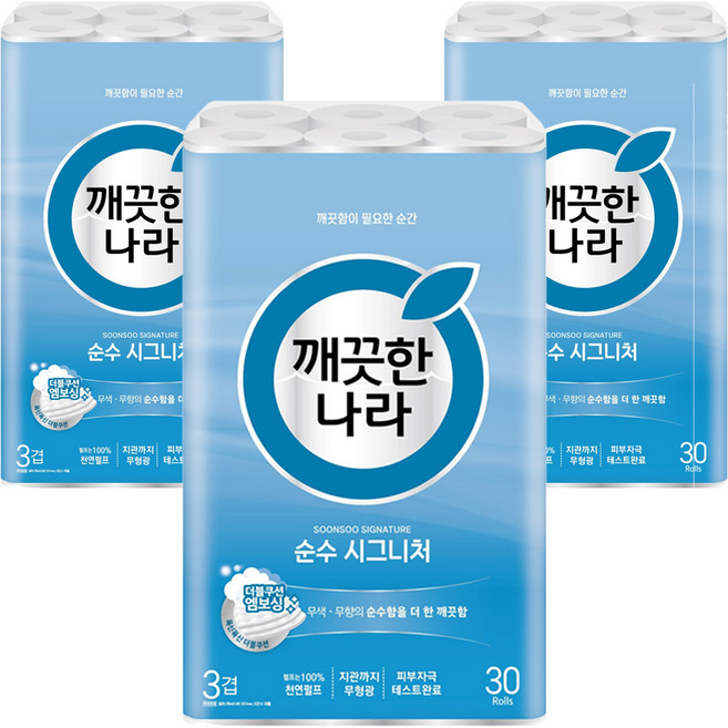 깨끗한나라 순수 시그니처 화장지, 28m, 30롤, 3개