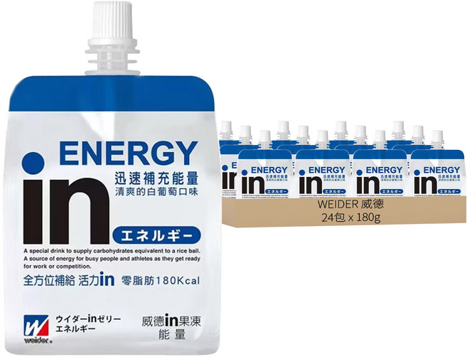 WEIDER 威德 in果凍飲 能量 白葡萄口味, 180g, 24包