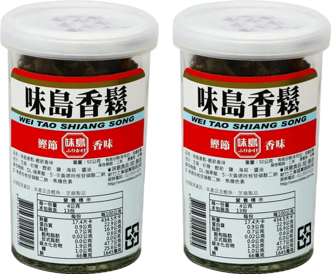 味島 香鬆 鰹節, 52g, 2罐