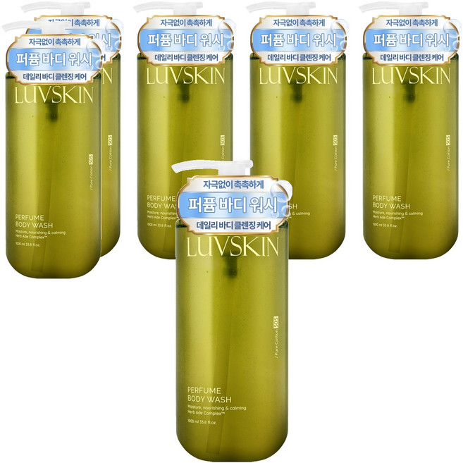 루브스킨 퍼퓸 바디워시 퓨어코튼향, 1L, 6개