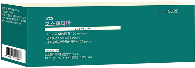 뉴트리코어 WCS 보스웰리아 165g, 150정, 1개