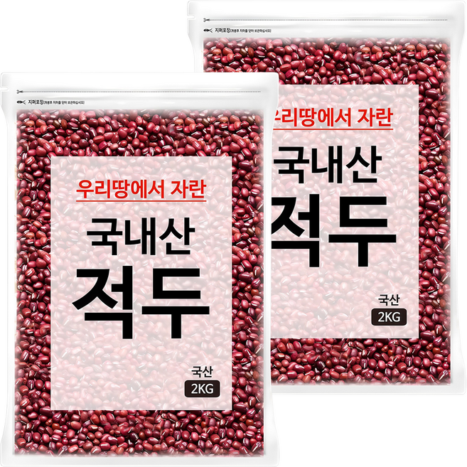 국내산 적두, 2kg, 2개
