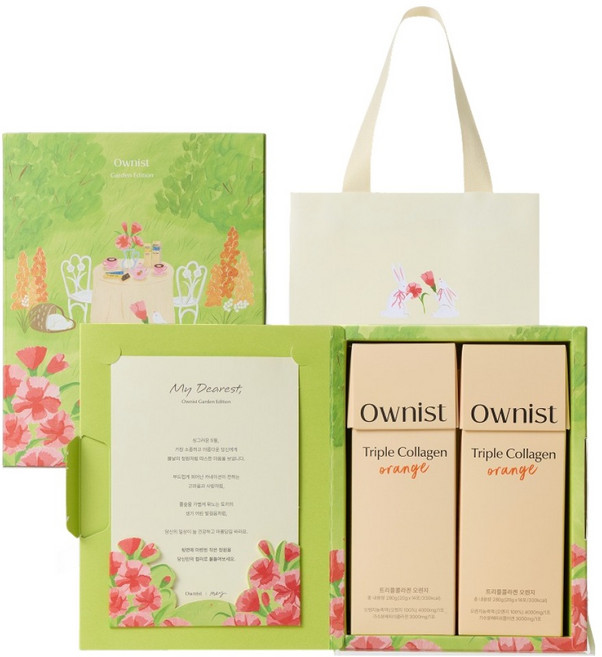 OWNIST 三重膠原蛋白 柳橙口味 28入