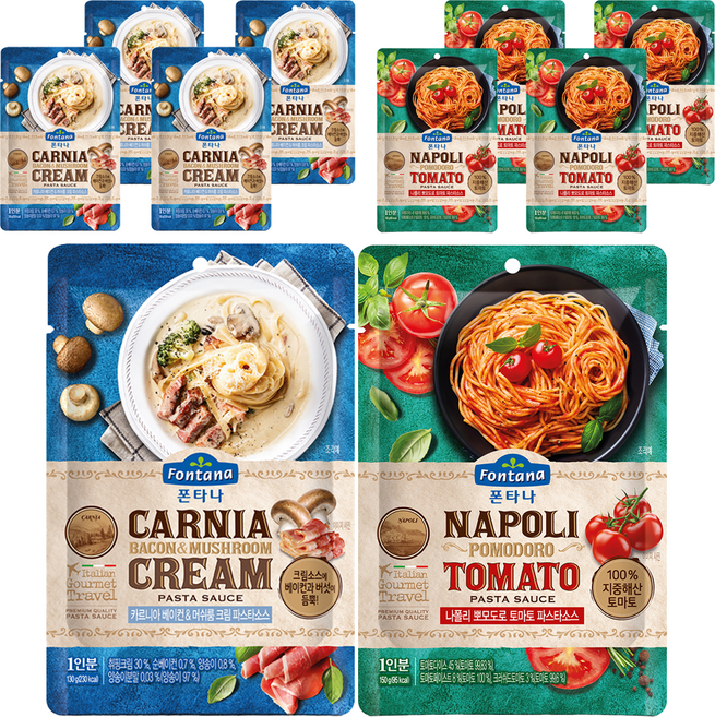 폰타나 파스타소스 나폴리 뽀모도로 토마토 150g 5p + 카르니아 베이컨 앤 머쉬룸 크림 130g 5p, 1세트