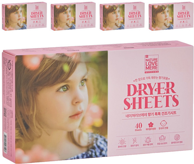 네이쳐러브메레 유아용 섬유유연제 건조기시트 체리블라썸향 40p, 80g, 5개