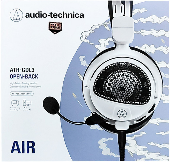 audio-technica 鐵三角 遊戲專用開放式耳機麥克風組 原廠保固, ATH-GDL3 WH, 白色