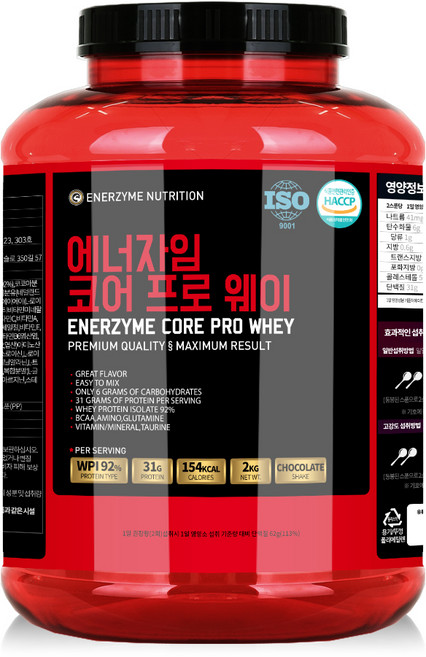 헬스빌 에너자임 코어프로 WPI웨이 단백질보충제, 2kg, 1개