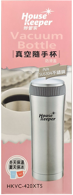 HouseKeeper 妙管家 真空隨手杯, 銀色 + 灰色, 420ml, 1個