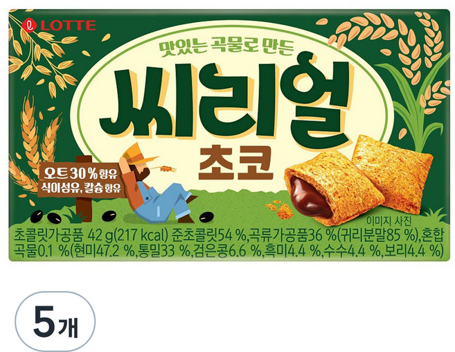 씨리얼 초코, 42g, 5개