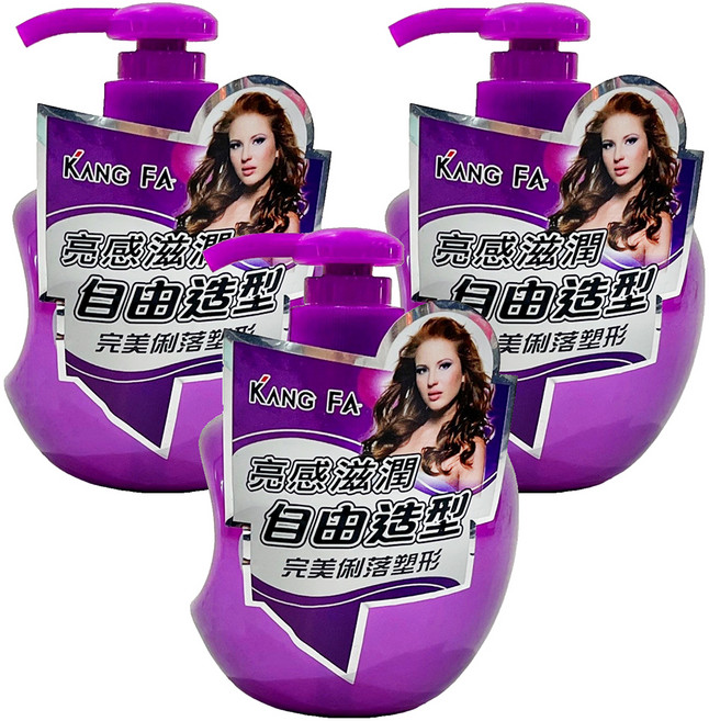 KANG FA 康髮 奇異繽紛水漾保濕雕 260ml 自由造型 速乾不黏手 含保濕成分 葡萄紫, 3瓶