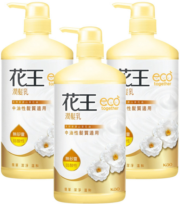 Kao 花王 潤髮乳 山茶花油, 750ml, 3瓶