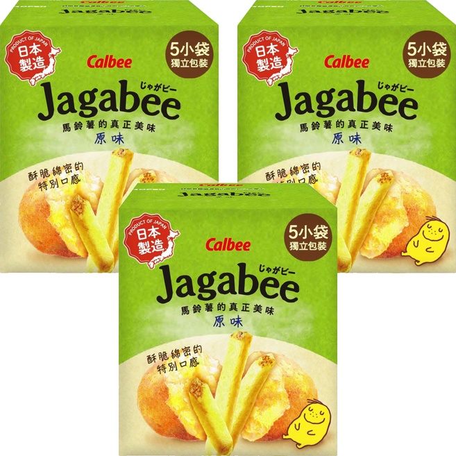 Calbee 卡樂比 Jagabee 加卡比 薯條 鹽味, 75g, 3盒