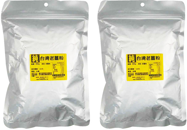 蔘大王 台灣老薑粉 300g, 2包