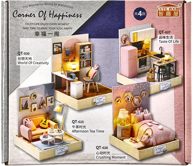 CUTE ROOM 智趣屋 DIY 手作袖珍屋 附防塵罩 QT028, 心動時光, 1組