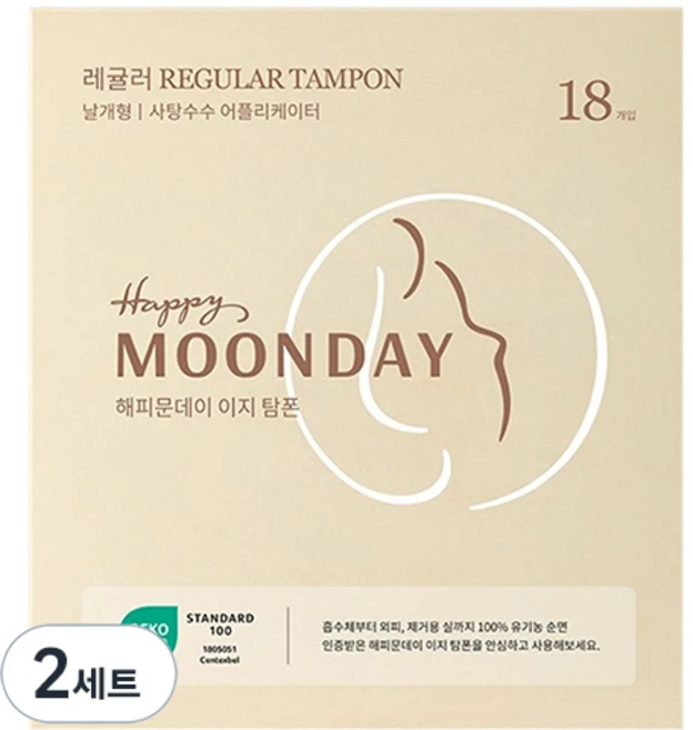 해피문데이 유기농 순면 이지 탐폰, 레귤러, 18개입, 2세트 - 쿠팡
