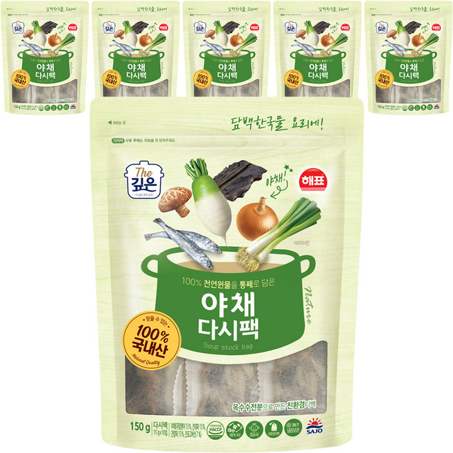 해표 야채 다시팩 10p, 150g, 6개