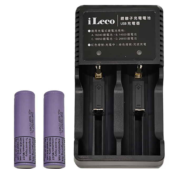 LG 電子 18650可充式鋰電池 尖頭 3400mAh 2個 + USB智慧型充電器 1個 BT3-18650-LG-3400-2, 1組