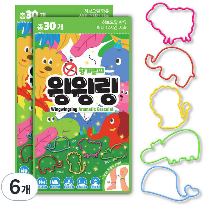 윙윙링 향기 팔찌 30p, 6개