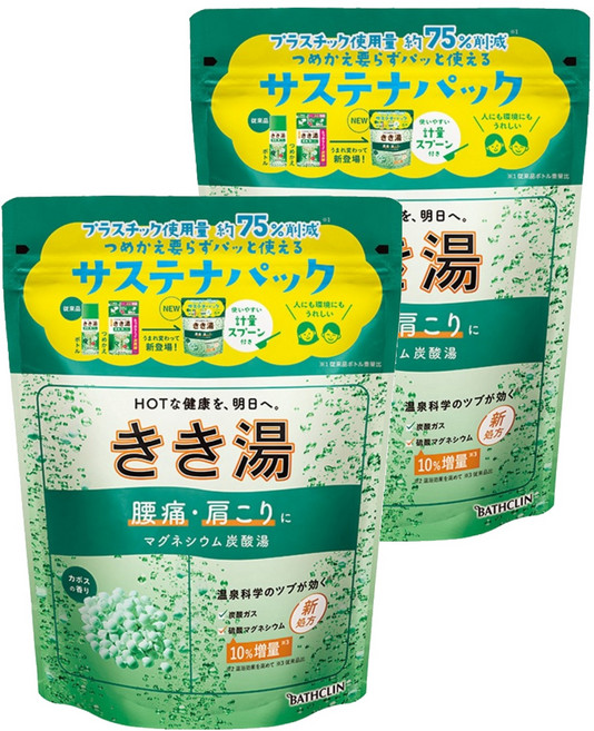 키키유 마그네슘 탄산입욕제 카보스향, 360g, 2개