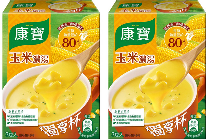 Knorr 康寶 奶油風味玉米濃湯獨享杯, 54g, 2盒