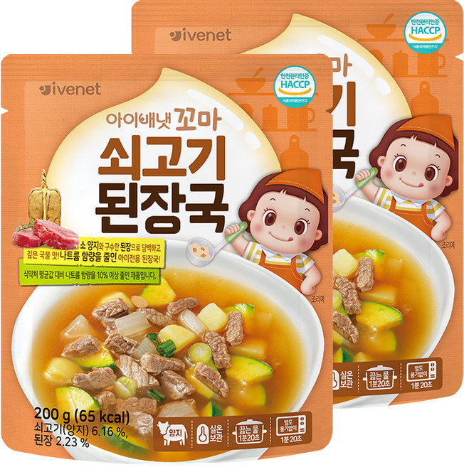 아이배냇 유아용 꼬마 쇠고기 된장국, 200g, 2개