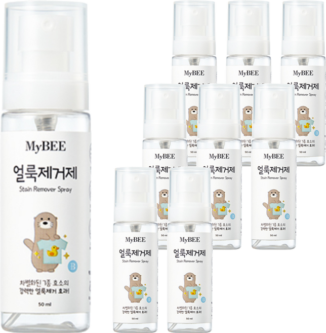마이비 휴대용 얼룩제거제, 50ml, 9개
