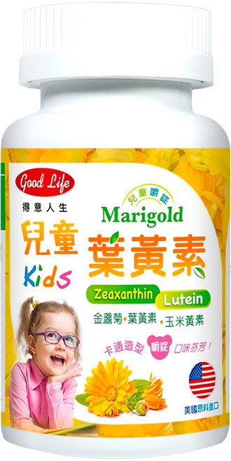 good Life 得意人生 兒童葉黃素嚼錠, 60顆, 1罐