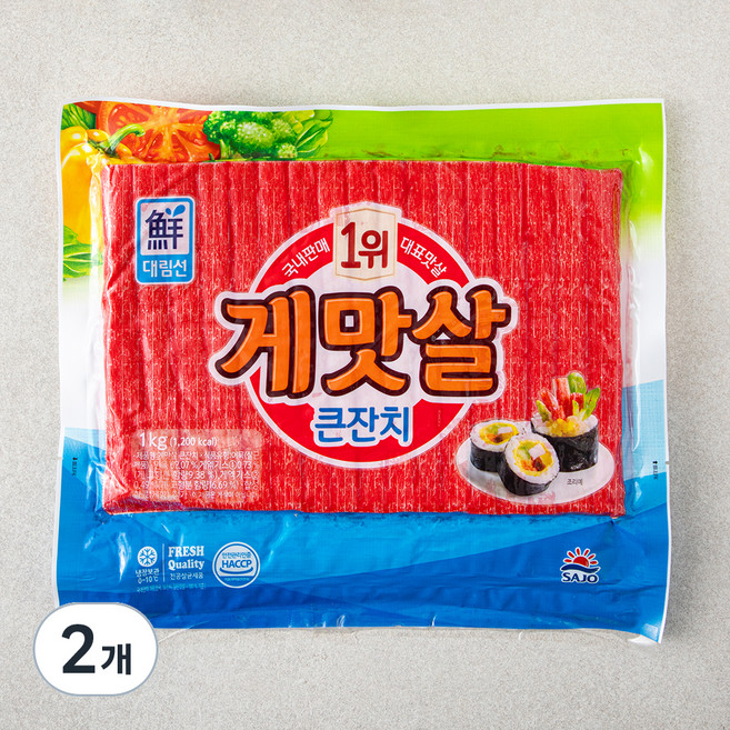대림선 게맛살큰잔치, 1kg, 2개
